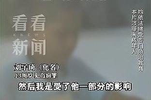 开云棋牌平台官网入口截图2